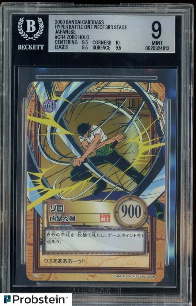 Zoro