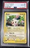 Plusle