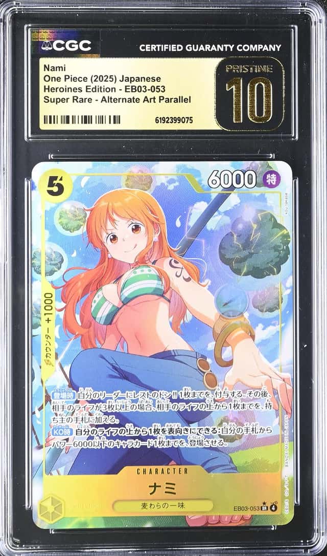 Nami