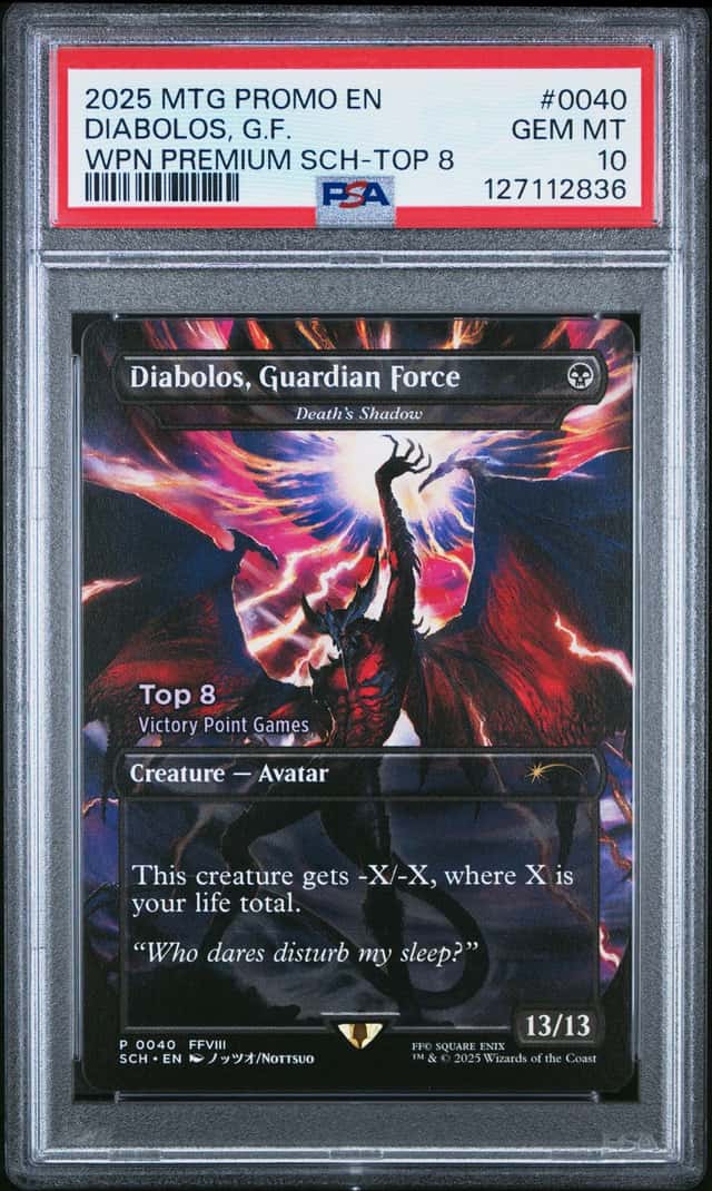 DIABOLOS