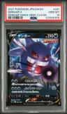 Gengar V