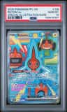 Rotom Ex