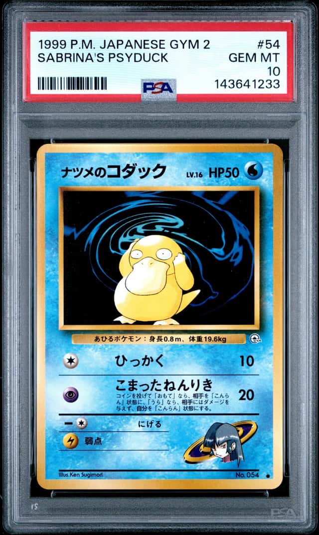 Sabrina's Psyduck