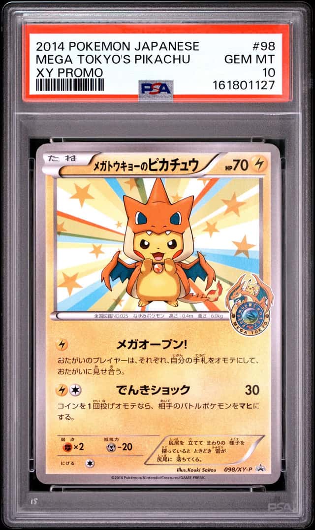 Pokemon Mega Tokyo's Pikachu Promo 98/XY-P Japanese PSA 10