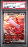 Latias Ex