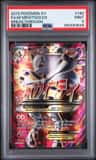 M Mewtwo Ex