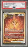 Arceus Vstar