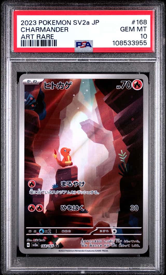 Pokemon PSA 10 2023 SV2a Card 151 Charmander 168/165 Art Rare Japanese Holo