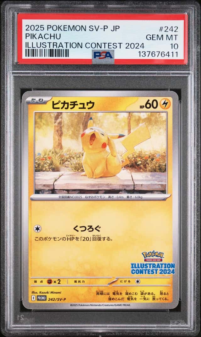 Pokemon SV Black Star Promos JP Pikachu 2025 #242/SV-P PSA 10 GEM MINT