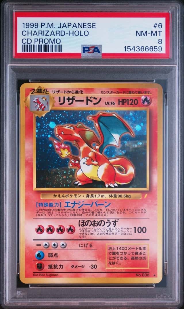 1999 POKEMON JAPANESE CD PROMO #6 CHARIZARD-HOLO PSA 8