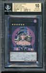 Magi Magi Magician Gal Ur