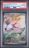Milotic Ex