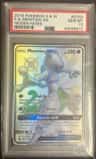 Mewtwo Gx