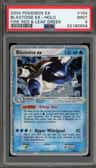 Blastoise Ex