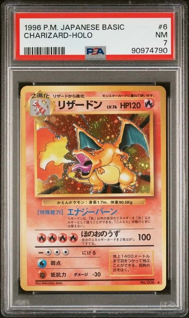 Pokemon 1996 Charizard No. 006 Japanese Base Set PSA 7 Near Mint NM Vintage Holo