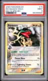 Rayquaza