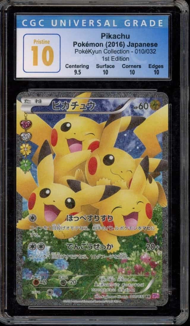 Pokemon Pikachu PokeKyun Coll. 010/032 1st Edition Holo Japanese CGC 10 Pristine