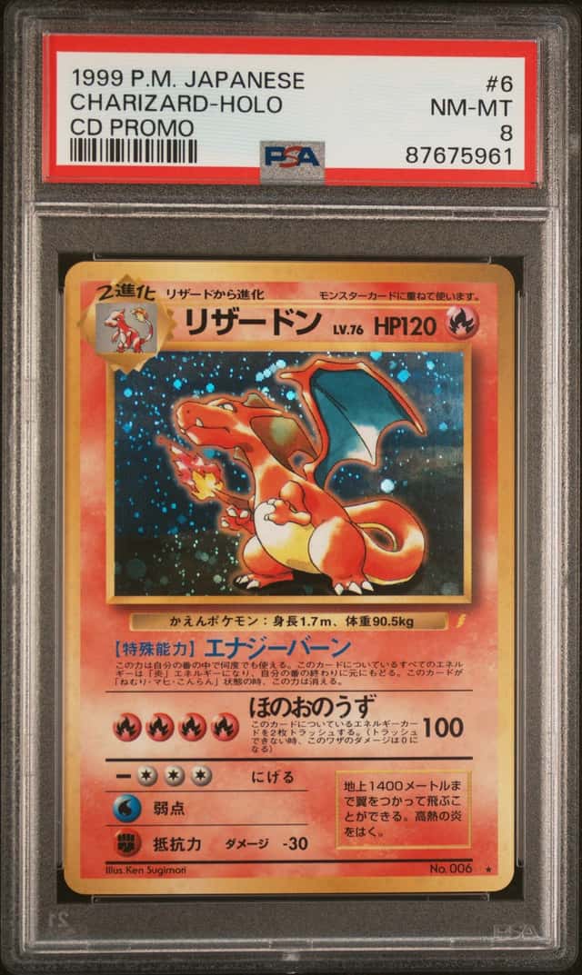 Pokemon 1999 Charizard No. 006 Japanese CD Promo PSA 8 NM-MT Vintage Holo Rare!