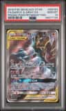Garchomp & Giratina Gx