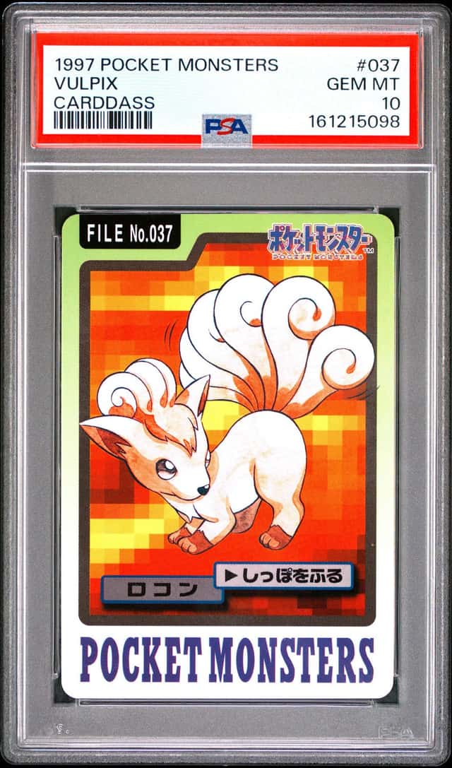 Vulpix