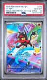 Litten