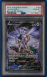 Arceus V
