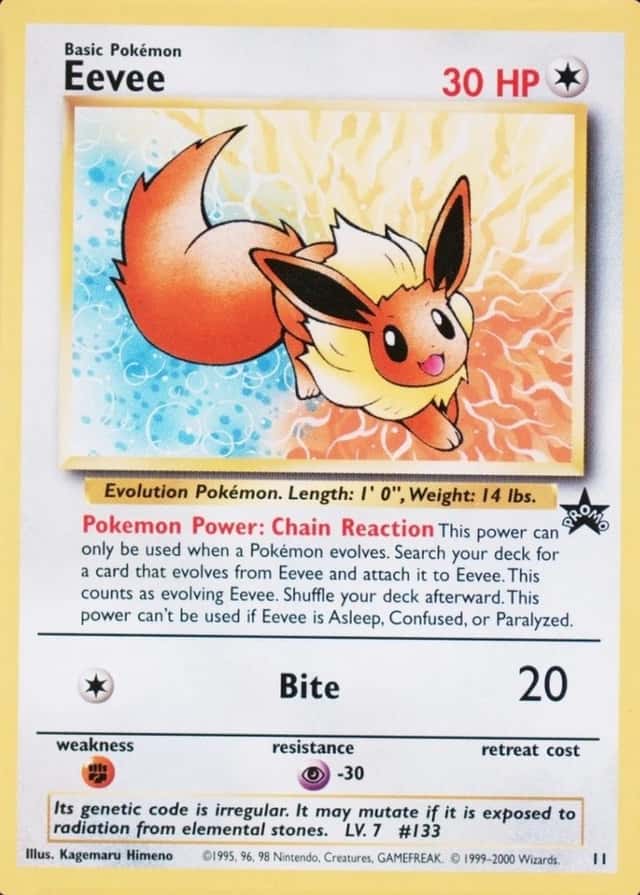Holo · Jr Rally Stamp