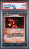 Groudon Ex