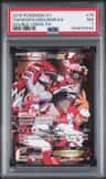 Team Magma'S Groudon Ex