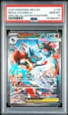 Mega Lucario Ex