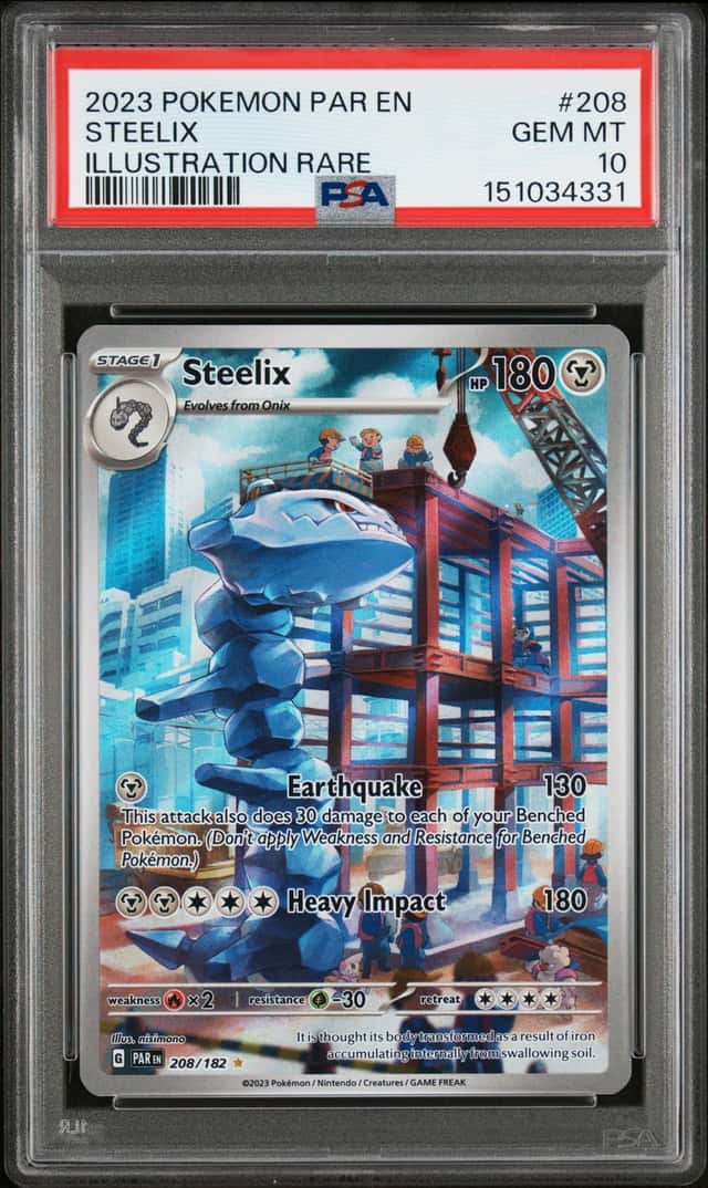 2023 Pokemon Paradox Rift English #208 Steelix Illustration Rare PSA 10 GEM MINT