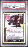 Umbreon-Gold Star