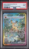 Leafeon Ex