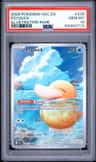 Psyduck