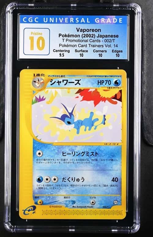 Vaporeon