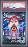 Deoxys Vmax