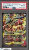 M Lucario Ex