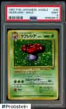 Vileplume
