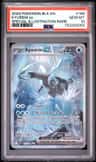 Kyurem Ex