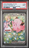 Lillie'S Clefairy Ex