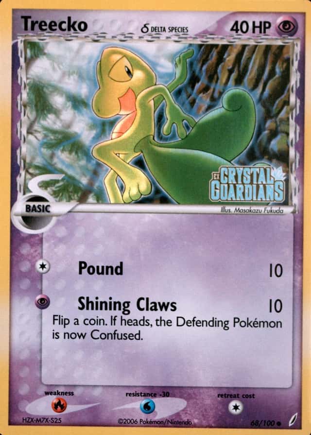 Reverse Holo