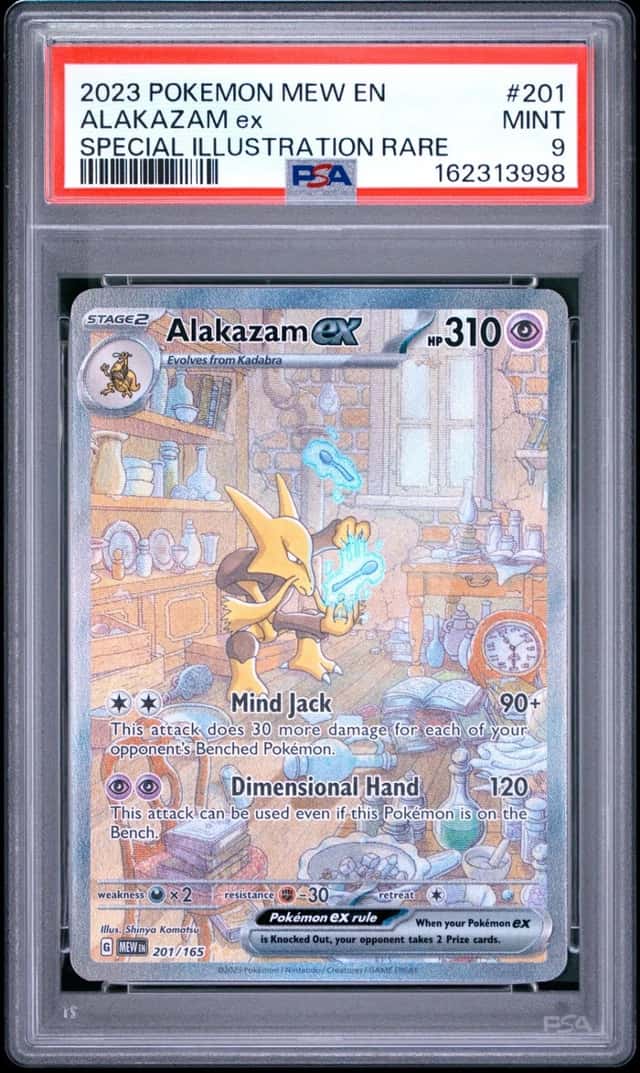 2023 POKEMON MEW EN-151 SPECIAL ILLUSTRATION RARE #201 ALAKAZAM EX PSA 9