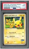 Pokepark'S Pikachu