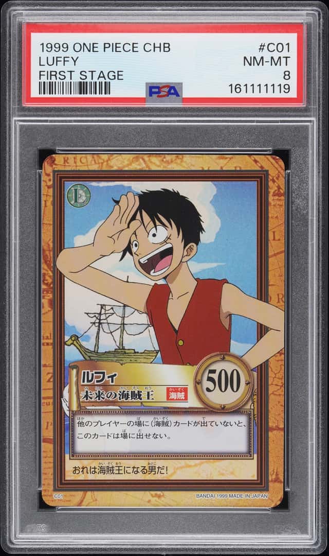 1999 ONE PIECE CARDDASS HYPER BATTLE FIRST STAGE #C01 LUFFY PSA 8