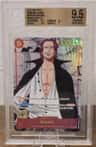 Shanks