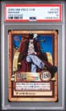 Mihawk