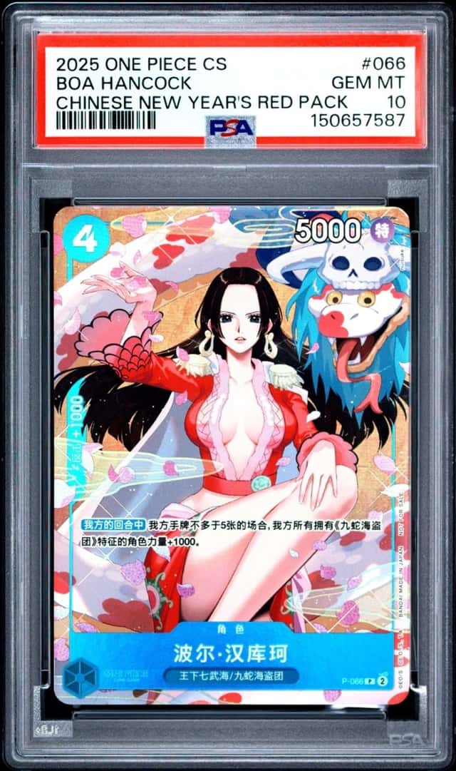 One Piece Chinese Boa Hancock Chinese New Year Red P-066 PSA 10 Gem Mint