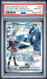 Steven'S Metagross Ex