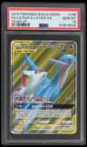 Latias & Latios Gx