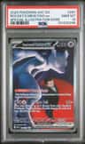Rocket'S Mewtwo Ex